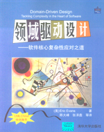 从基础概念到实战应用 (从基础概念到基本概念)